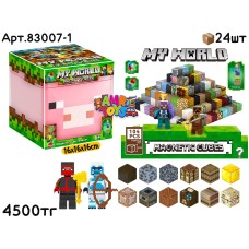 Конструктор Магнитный MYWORLD в ящике розов. 104pcs 83007-1