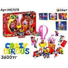 Конструктор MG CRAZY CIRCUS Парк Развлечений 872дет. MG1519