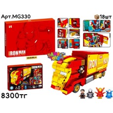Конструктор MG IRON MAN Трейлер 845дет. MG330