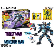 Конструктор MG TOILET MAN VS MONITOR MAN 474дет. MG1531