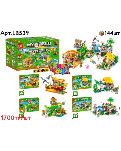 Конструктор MY WORLD Парк 4в1 из 4шт LB539