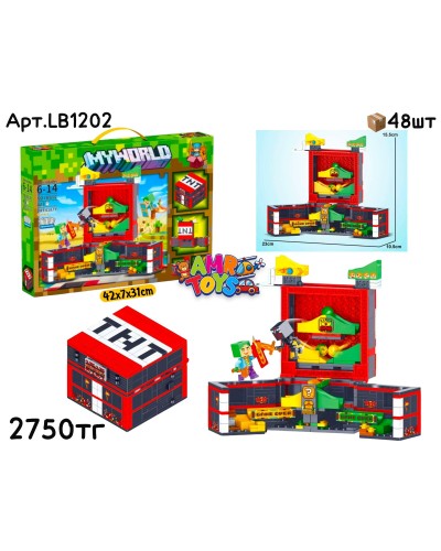 Конструктор MY WORLD TNT ящик 423pcs LB1202