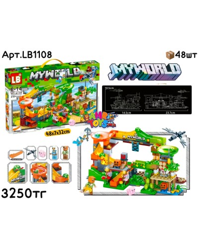 Конструктор MYWORLD 418pcs LB1108