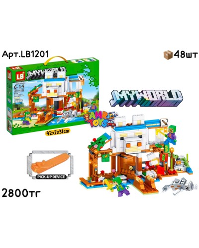 Конструктор MYWORLD 444pcs LB1201
