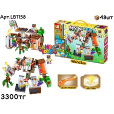 Конструктор MYWORLD свет. 522pcs LB1158