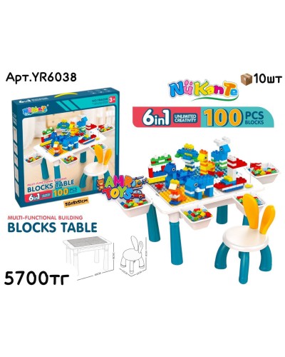 Конструктор NuKanTe Столик со стулом 100дет. YR6038