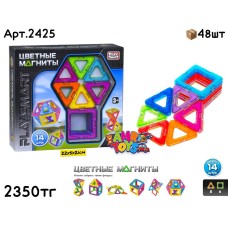 Конструктор PLAYSMART Цветные Магниты 14шт 2425