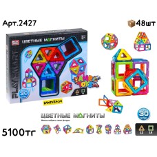 Конструктор PLAYSMART Цветные Магниты 30шт 2427