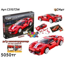 Конструктор р/у CaDa 488 Спорткар Красный C51072W