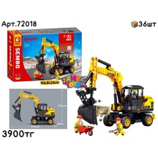 Конструктор SEMBO SANY Экскаватор 453pcs 72018