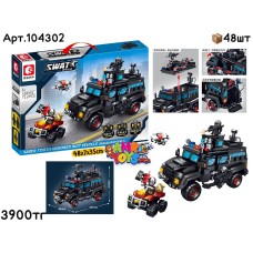Конструктор SEMBO SWAT Броневая машина 721pcs 104302