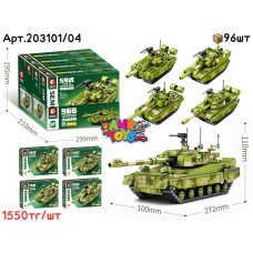 Конструктор SEMBO Танки из 4шт в уп 203101/04