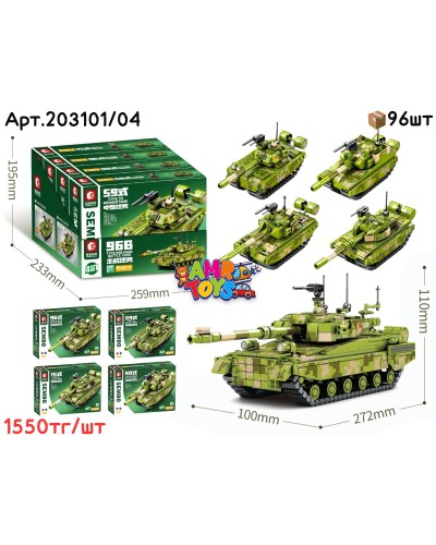 Конструктор SEMBO Танки из 4шт в уп 203101/04