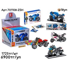 Конструктор SEMBO Technique Мотоциклы из 4шт 701108-ZSH