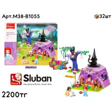 Конструктор SLUBAN Волшебный Лес Палатка 179дет. M38-B1055