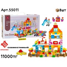 Конструктор SMO-NEO История Дачного Поселка 146pcs 55011