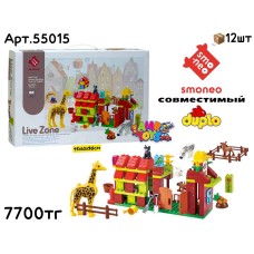 Конструктор SMO-NEO Робот Поезд 92дет. 77008