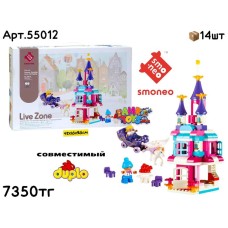 Конструктор SMO-NEO Сказочная Хижина 101дет. 55012