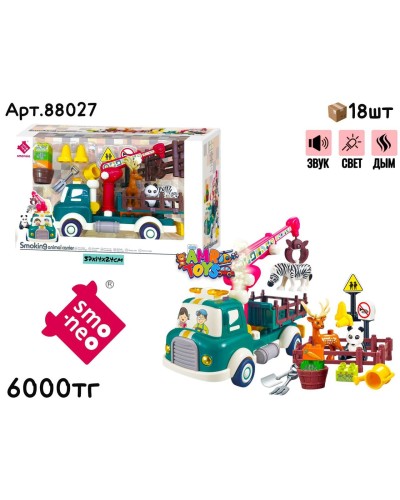Конструктор SMONEO Грузовикс н-р животных 88027