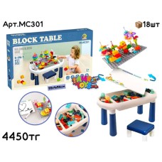 Конструктор Столик со стулом 49дет. MC301