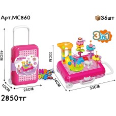 Конструктор в чемодане 67pcs розовый MC860