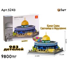Конструктор WANGE DOM OF THE ROCK 983дет. 5243