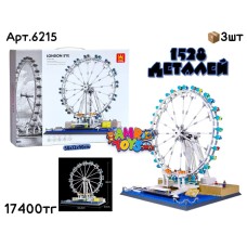 Конструктор WANGE Golden Gate Bridge 1977дет. 6210