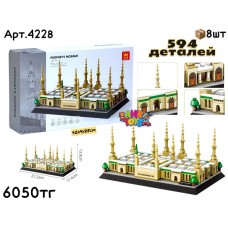 Конструктор WANGE PROPHETS MOSQUE 4228
