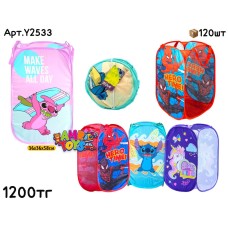 Корзинка Органайзер 4цв мал. Y2533