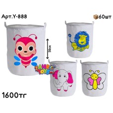 Корзинка Органайзер материал Брезент 4цв Y-888