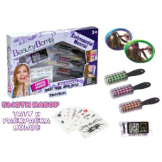 Косметика Beauty Bomb н-р Тату и Раскраска 666-20