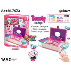 Косметика Beauty Книжка н-р маникюра KL7523