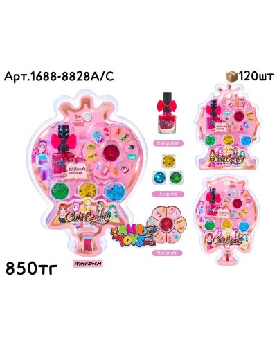 Косметика Cute Beauty в блистере 3 вида 1688-8828A/C