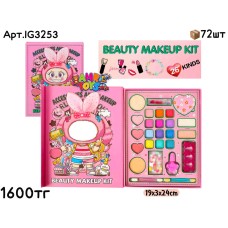 Косметика IGOODCO LABUBU 26 IG3253