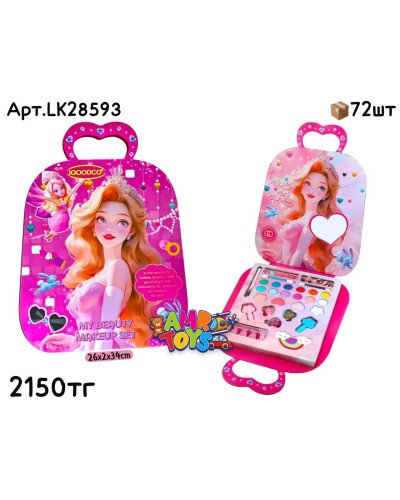 Косметика IGOODCO Принцесса в виде сумки LK28593