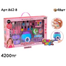 Косметика н-р Маникюра с машинкой 862-8