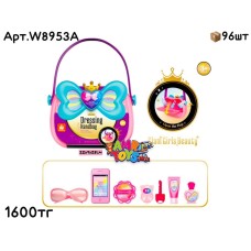 Косметика Сумочка DRESSING HANDBAG W8953A