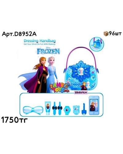 Косметика Сумочка FROZEN D8952A