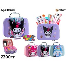 Косметика в чемодане KUROMI 3цв B340
