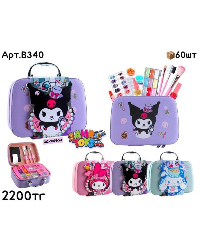 Косметика в чемодане KUROMI 3цв B340