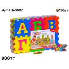 Коврик EVA PUZZLE Буквы Цифры мал. TH63002