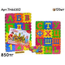 Коврик EVA PUZZLE Буквы Цифры сред. TH66302