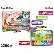 Коврик Музыкальные Зверята KD266