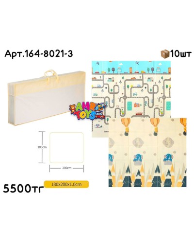 Коврик Термо Складной Собраный 164-8021-3
