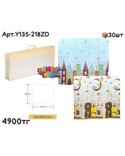 Коврик Термо Складной Y135-218ZD