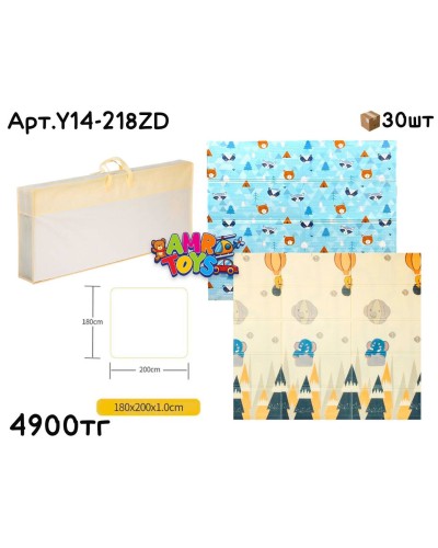 Коврик Термо Складной Y14-218ZD