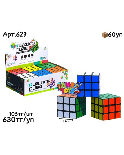 Кубик Рубик 3х3 Стандарт 629