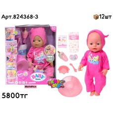 Кукла Baby Born Soft Touch в роз. комбинезоне с рисунком 824368-3