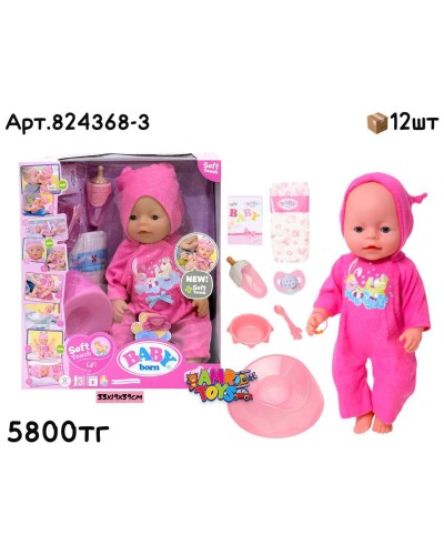 Кукла Baby Born Soft Touch в роз. комбинезоне с рисунком 824368-3