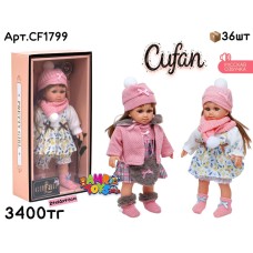 Кукла Baby CUFAN 39cm 2цв CF1799